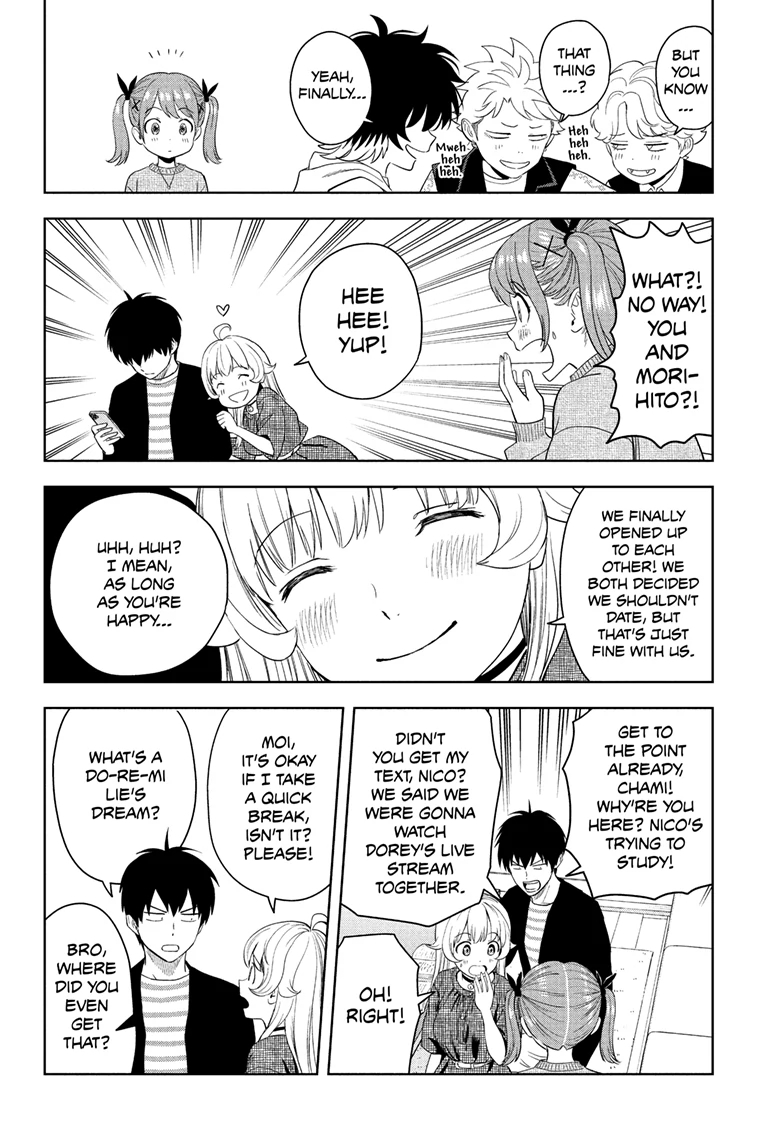 Chapter 225 (Image 3)