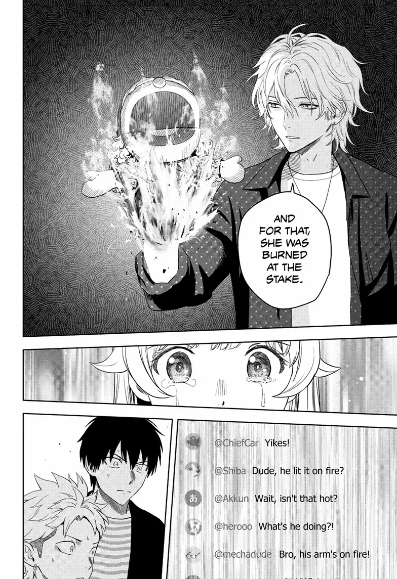 Chapter 225 (Image 11)