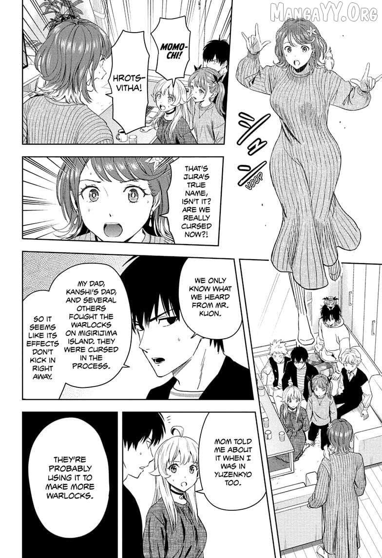 Chapter 226 (Image 8)