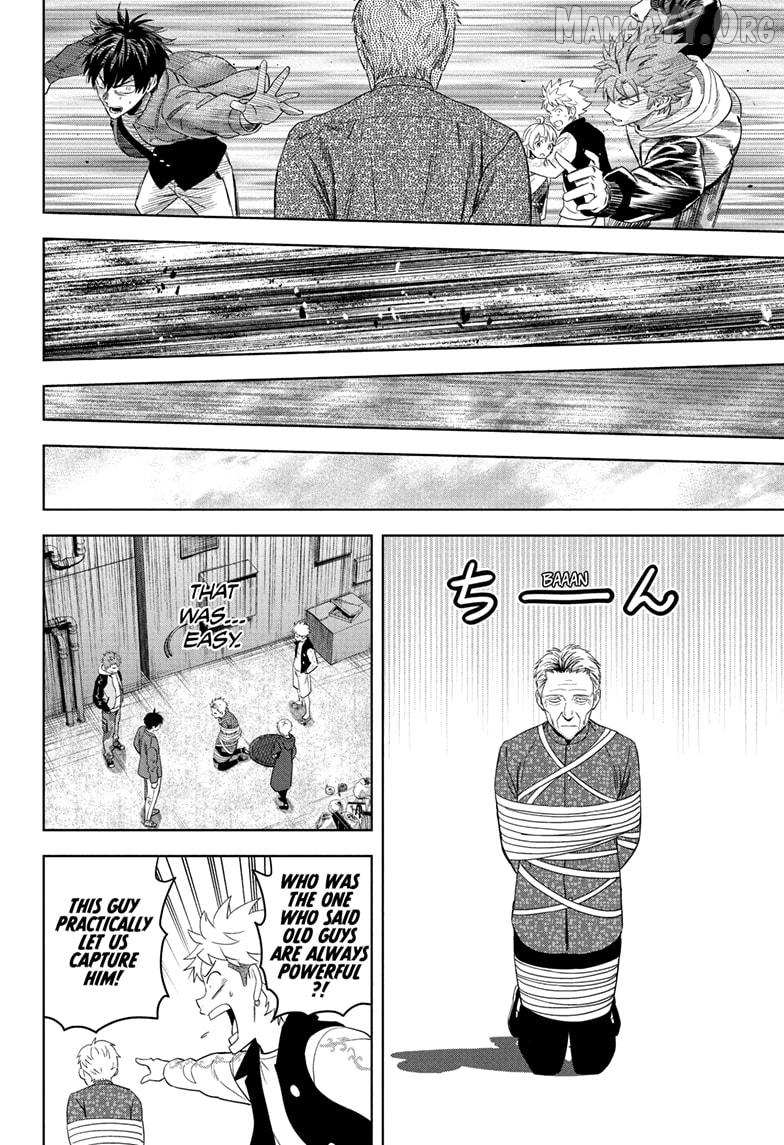 Chapter 226 (Image 18)