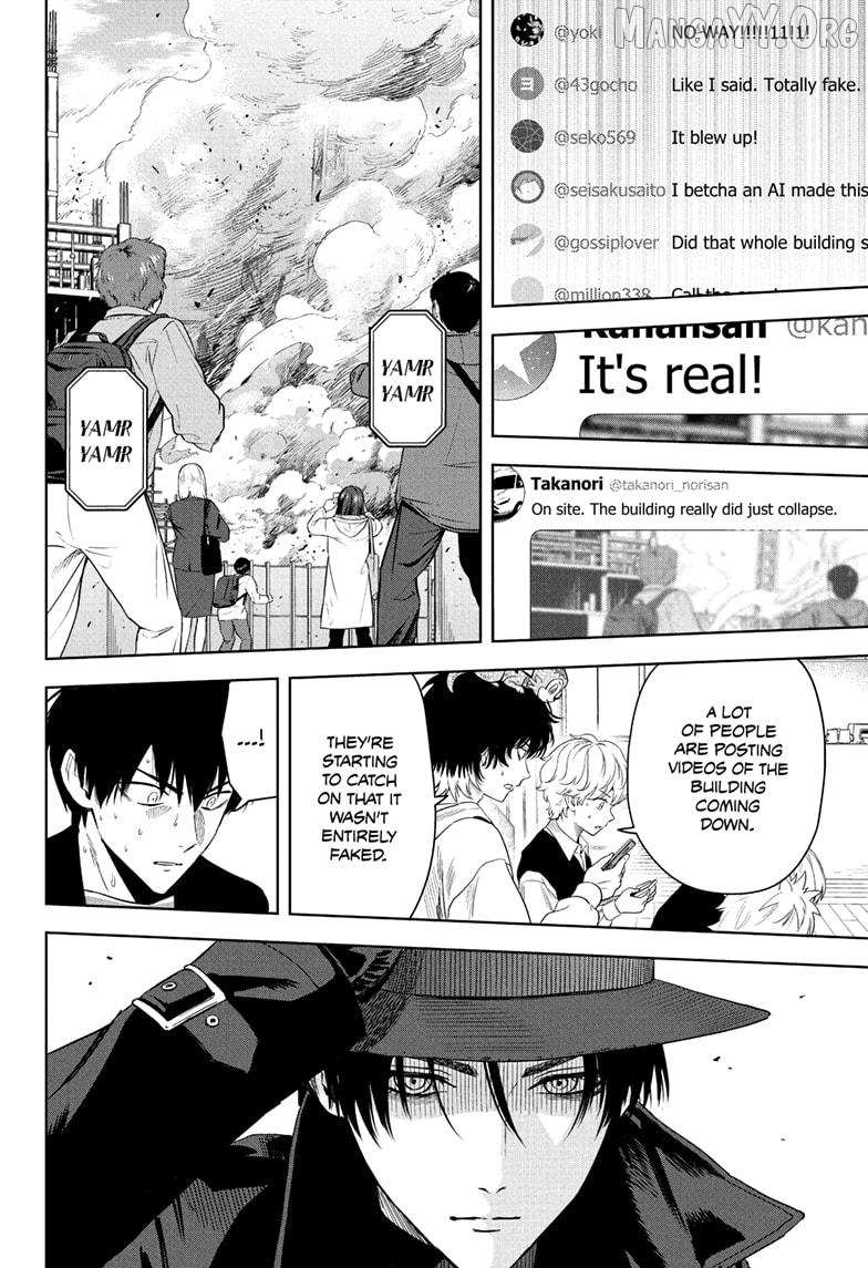 Chapter 226 (Image 6)