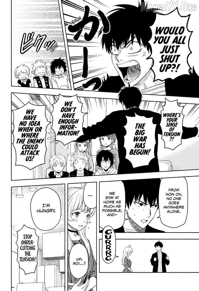 Chapter 226 (Image 14)