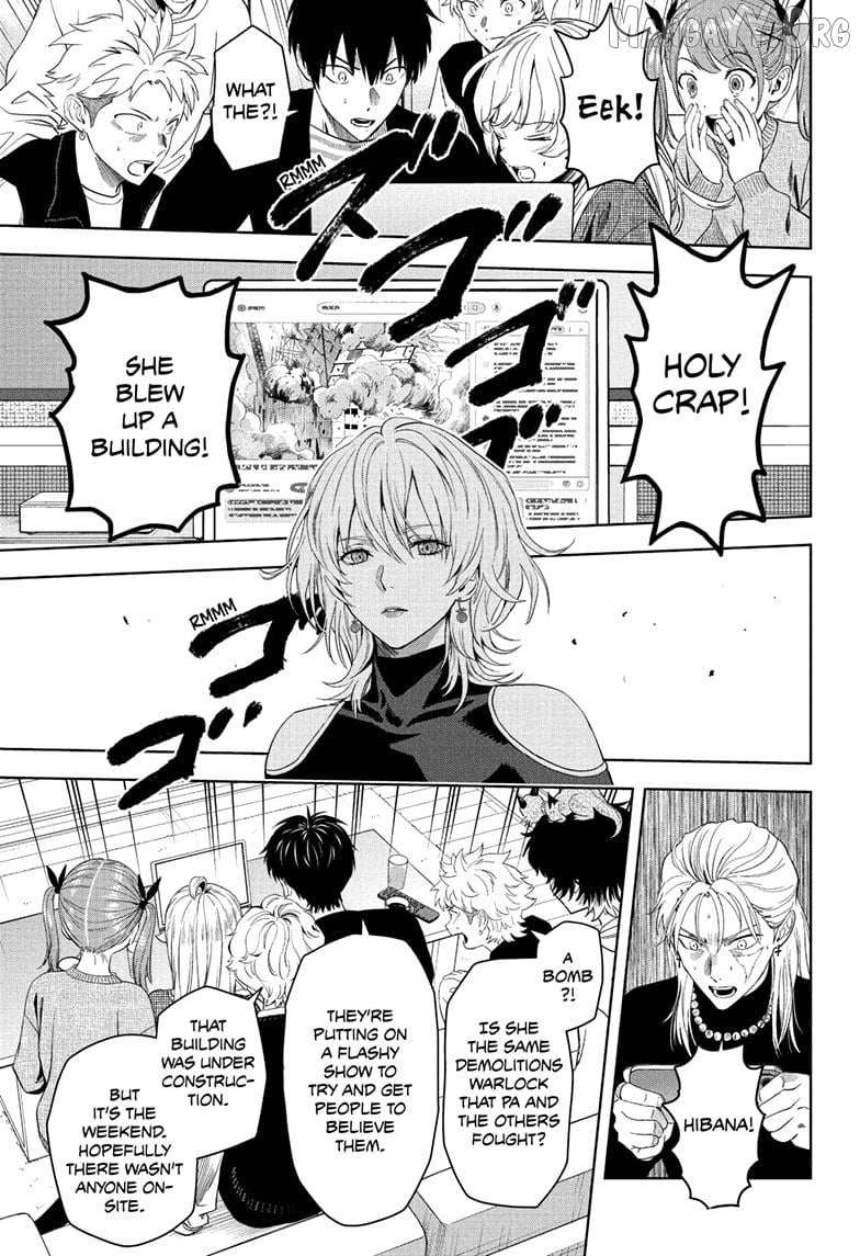 Chapter 226 (Image 5)