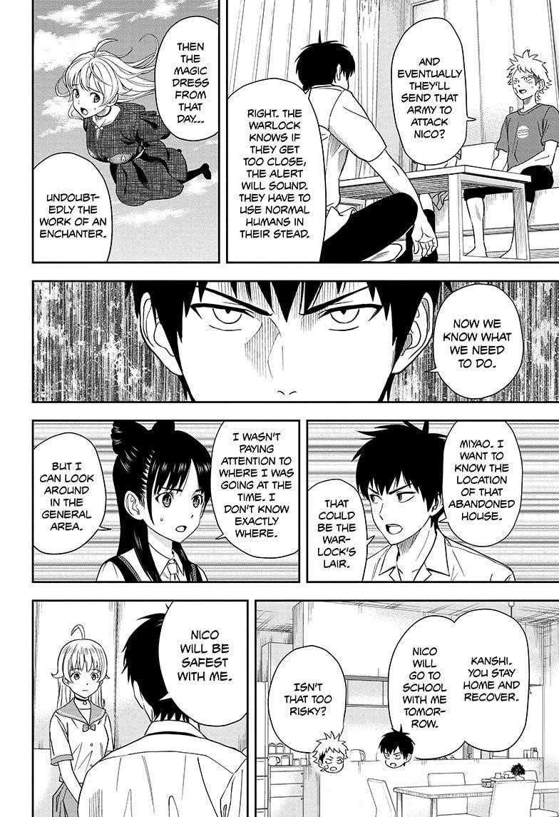 Chapter 23 (Image 16)