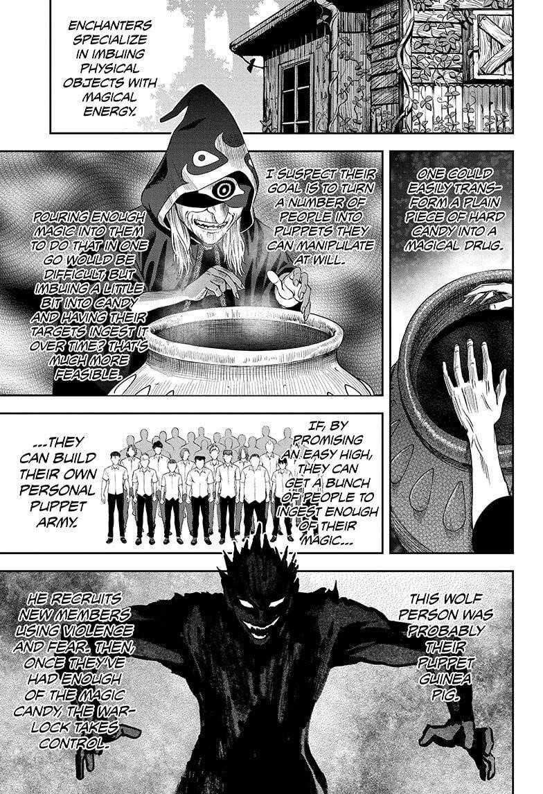 Chapter 23 (Image 15)