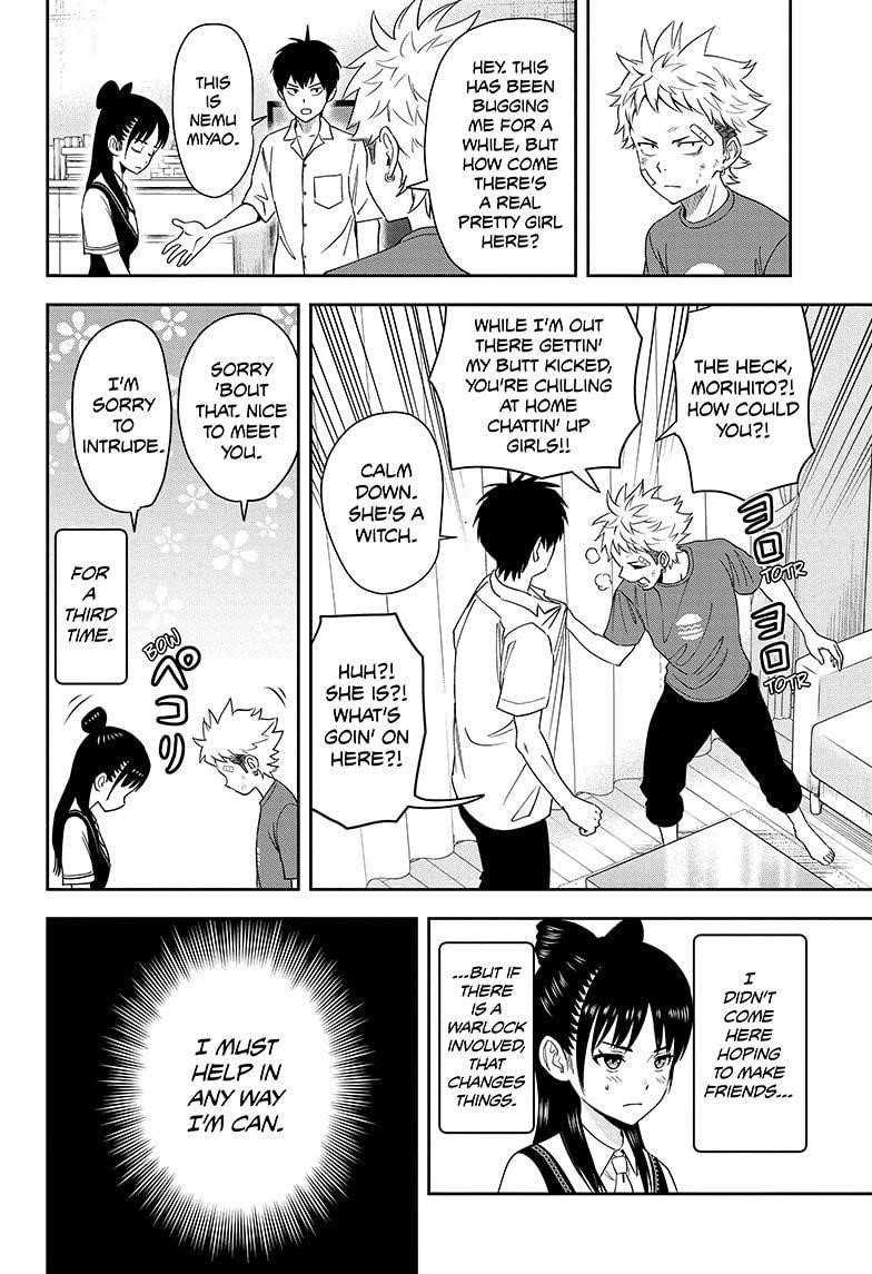 Chapter 23 (Image 14)