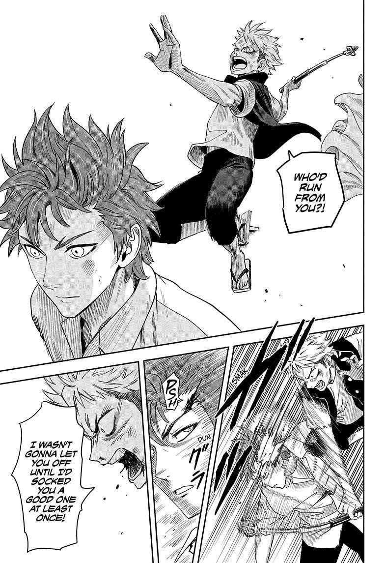 Chapter 23 (Image 5)