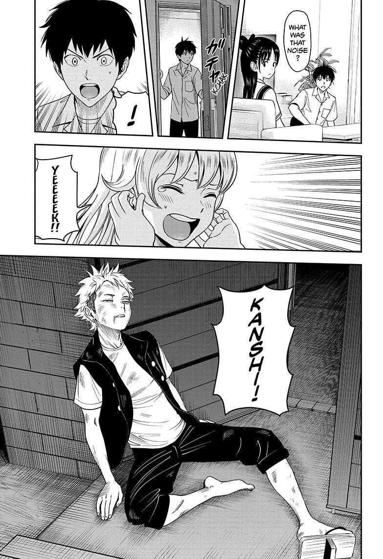 Chapter 23 (Image 11)