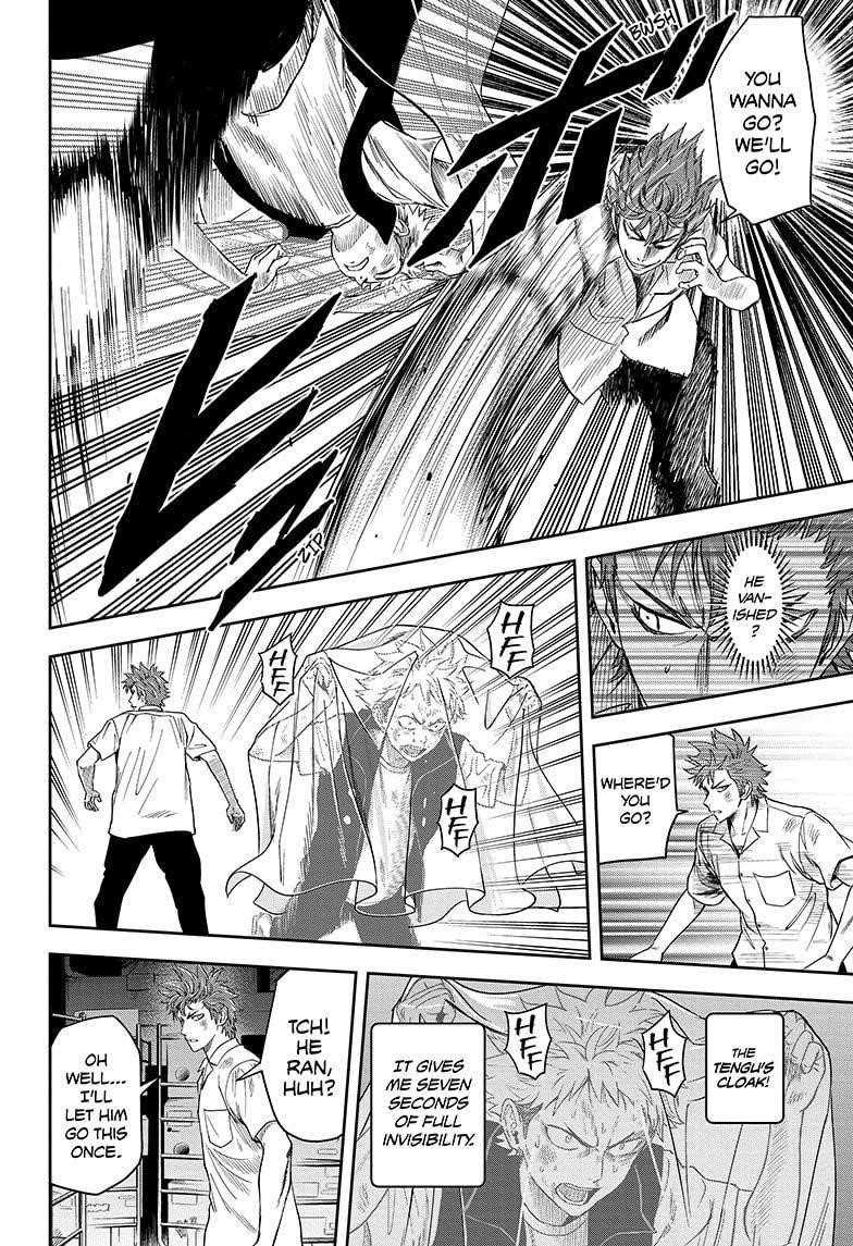 Chapter 23 (Image 4)