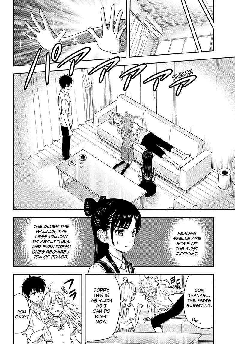 Chapter 23 (Image 12)