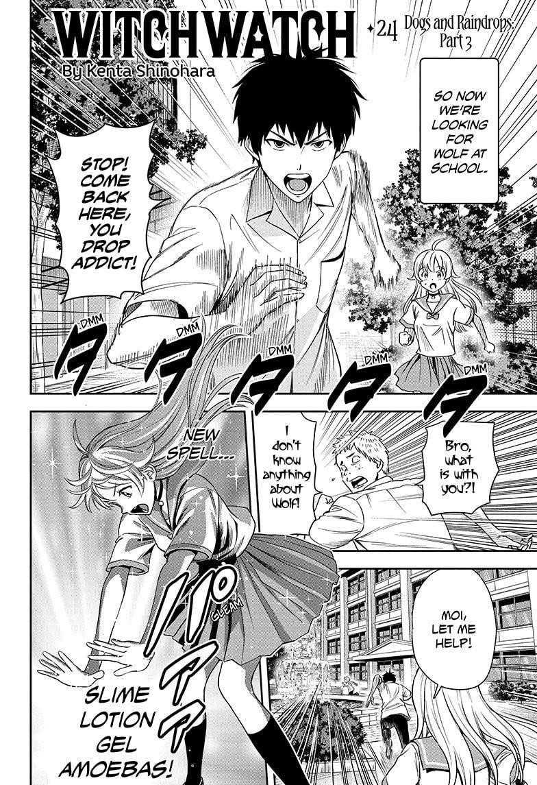 Chapter 24 (Image 2)