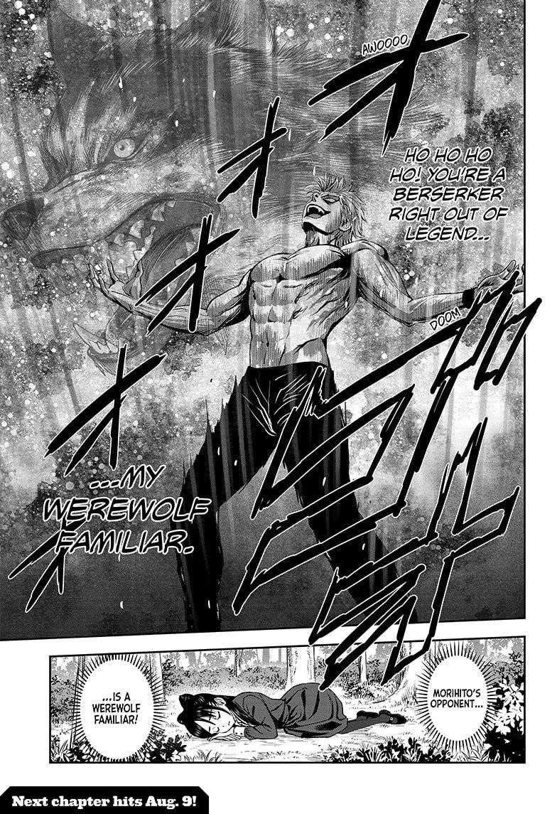 Chapter 24 (Image 19)