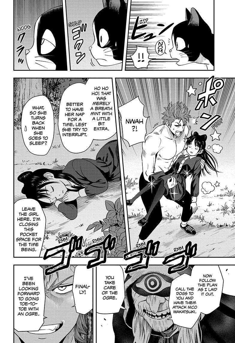 Chapter 24 (Image 18)