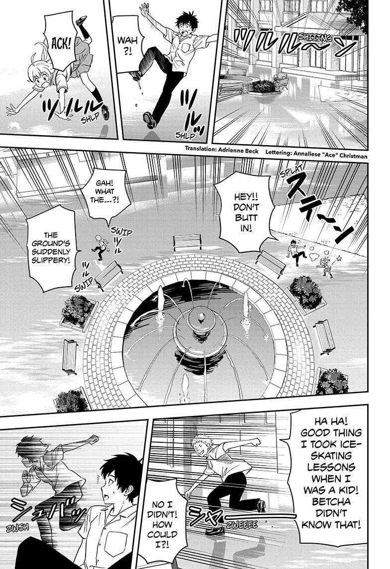 Chapter 24 (Image 3)