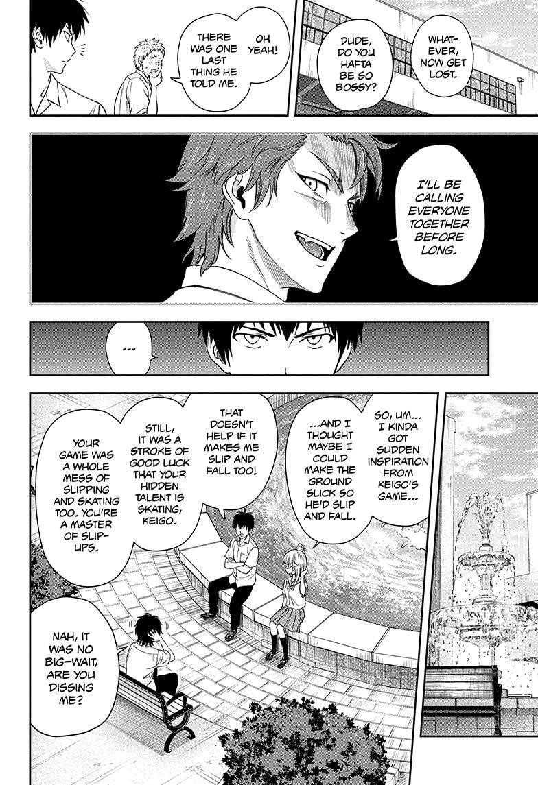 Chapter 24 (Image 6)