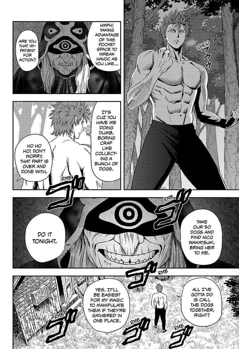 Chapter 24 (Image 14)