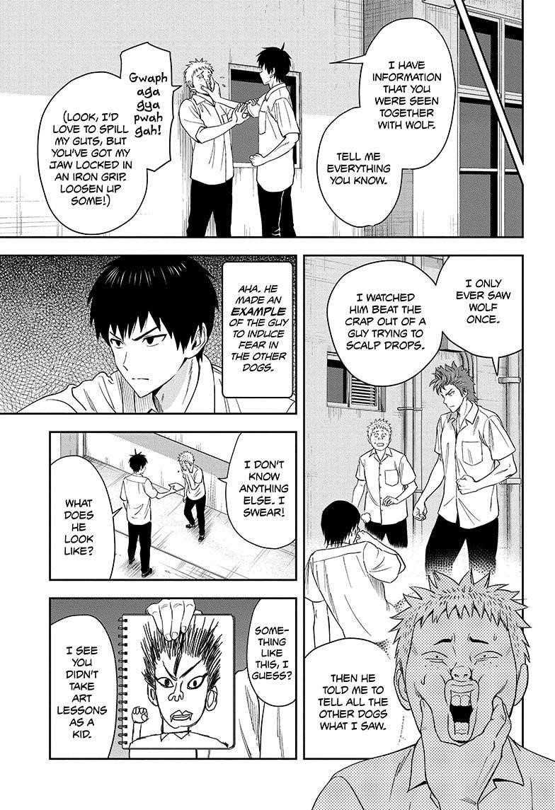 Chapter 24 (Image 5)