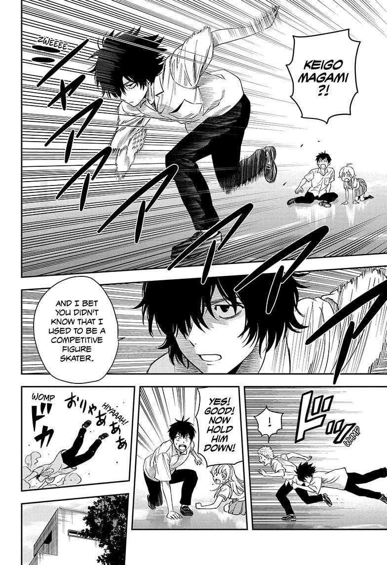 Chapter 24 (Image 4)