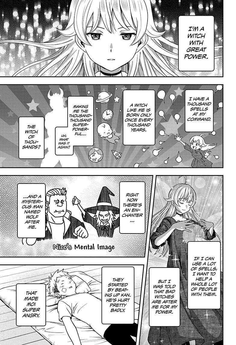 Chapter 24 (Image 1)