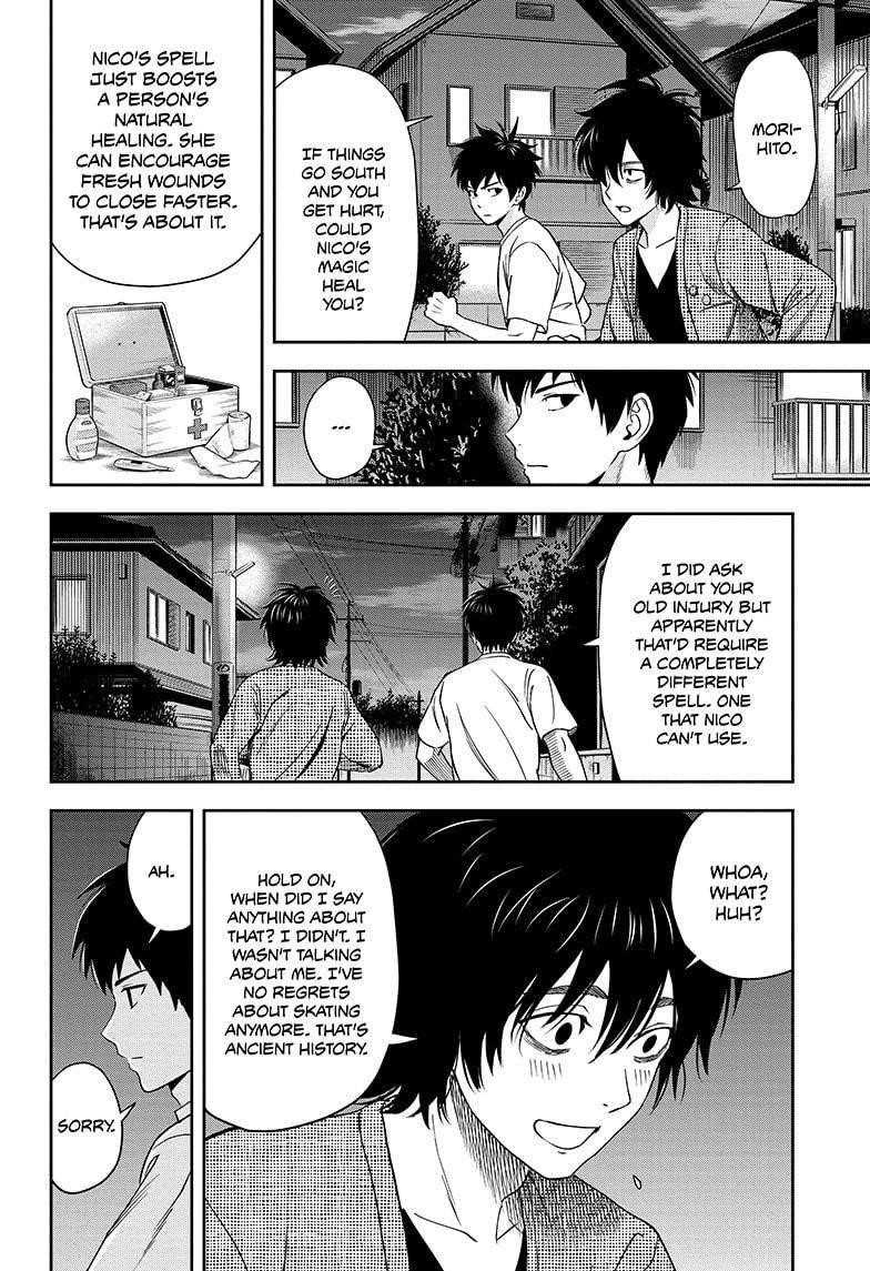 Chapter 25 (Image 8)