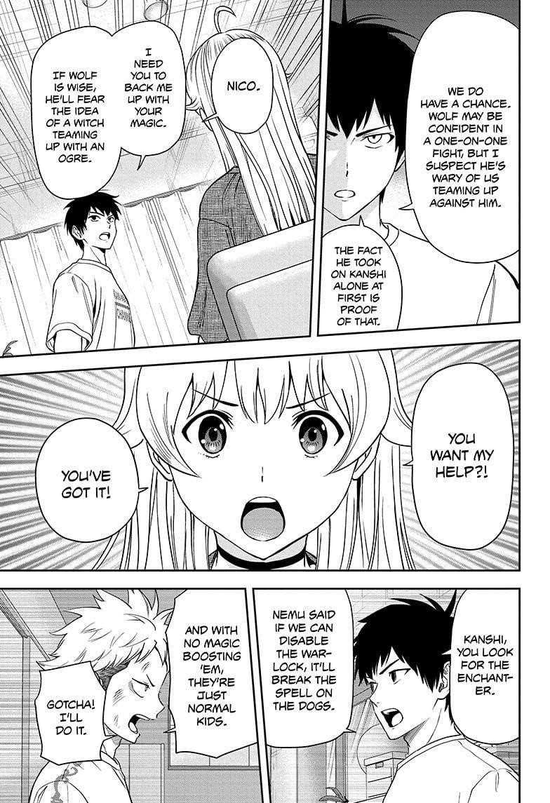 Chapter 25 (Image 3)