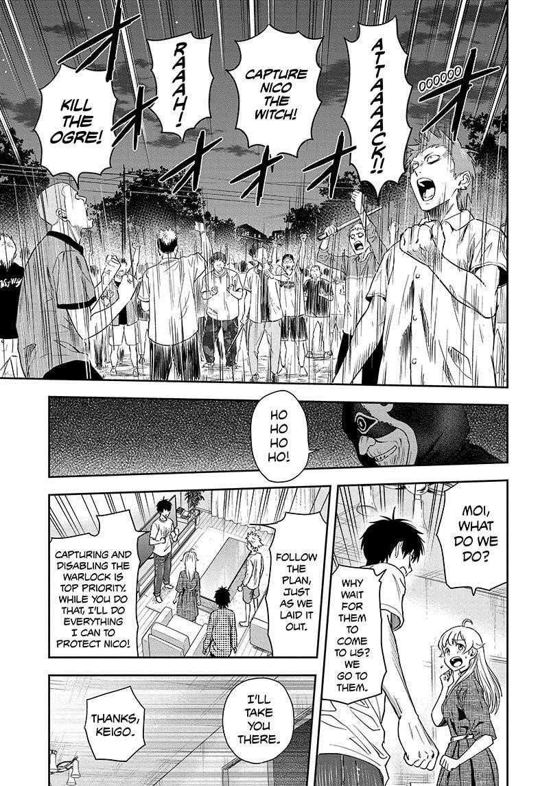Chapter 25 (Image 5)