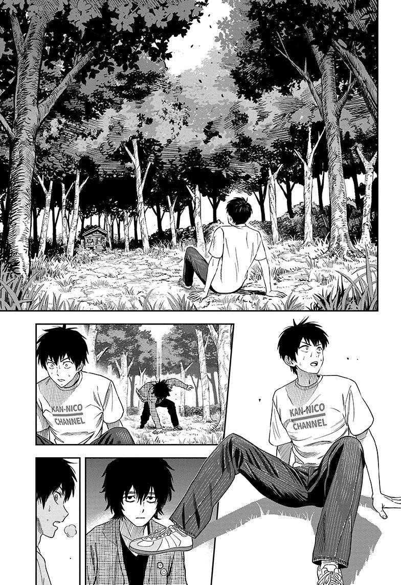 Chapter 25 (Image 11)