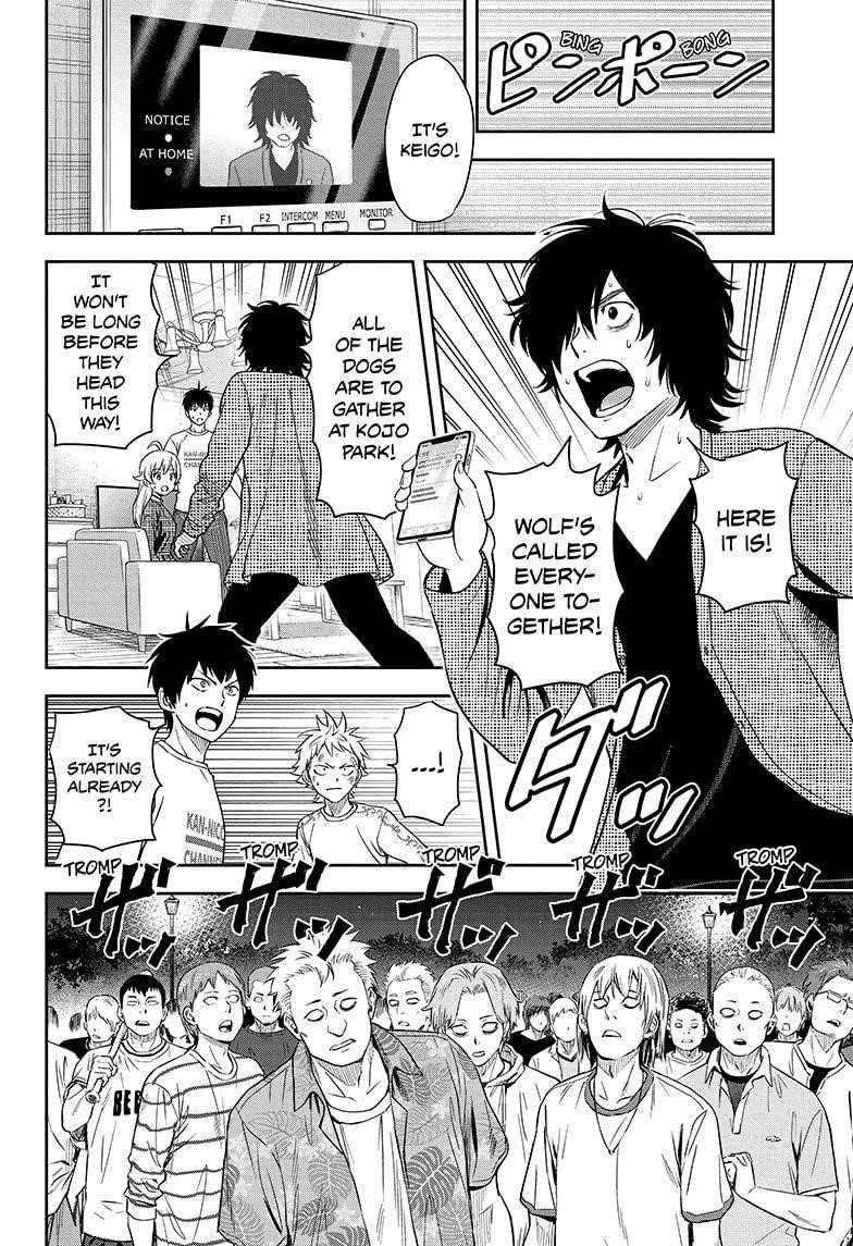 Chapter 25 (Image 4)