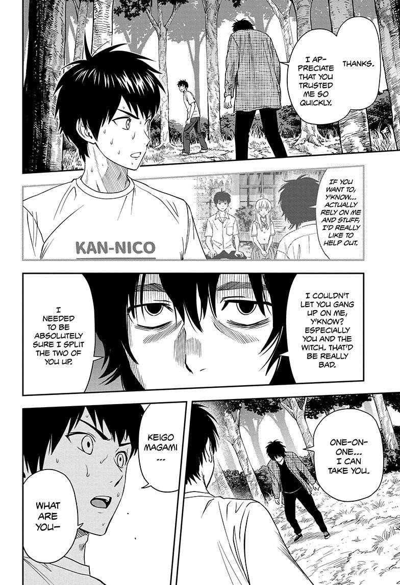 Chapter 25 (Image 12)