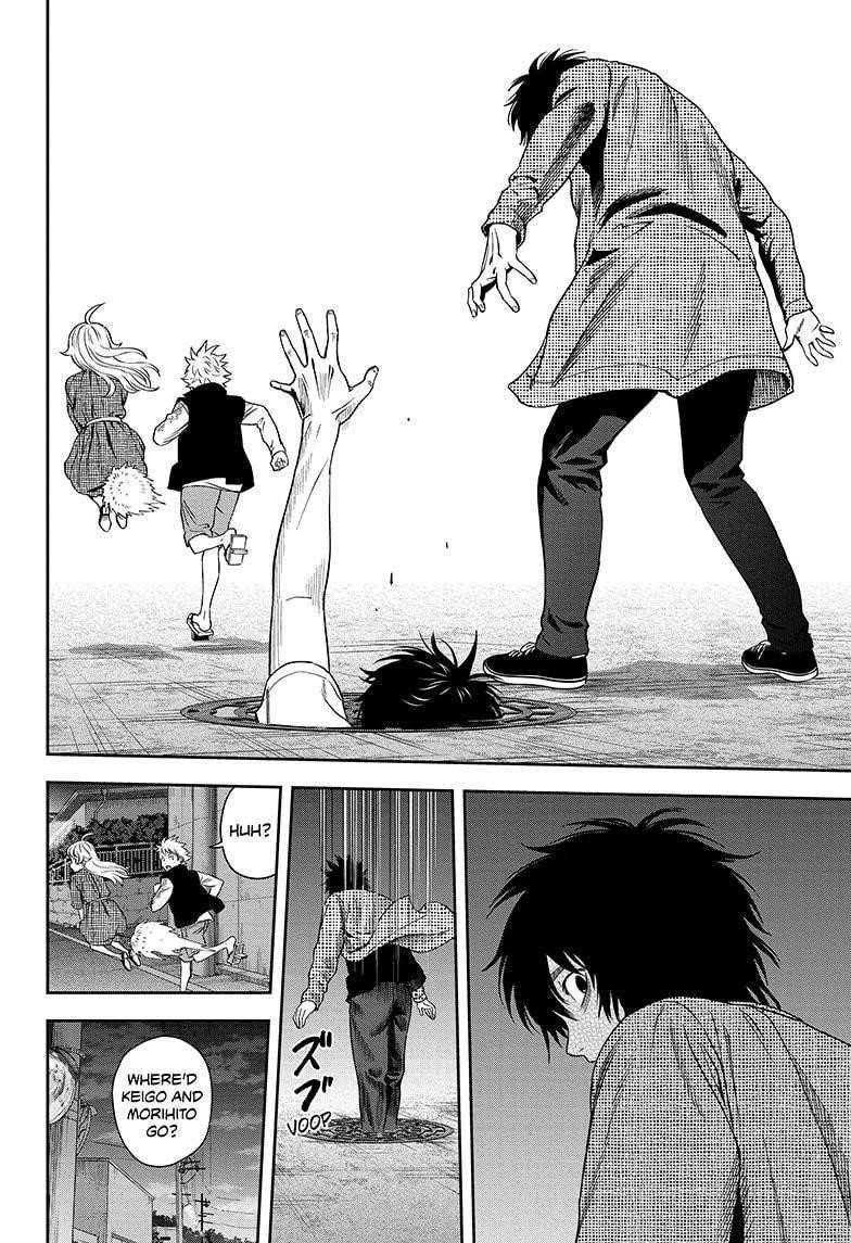 Chapter 25 (Image 10)