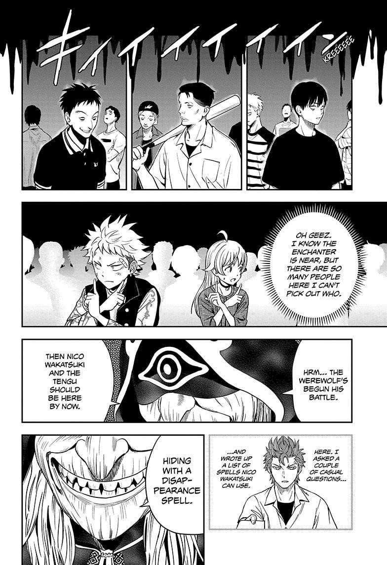 Chapter 26 (Image 8)