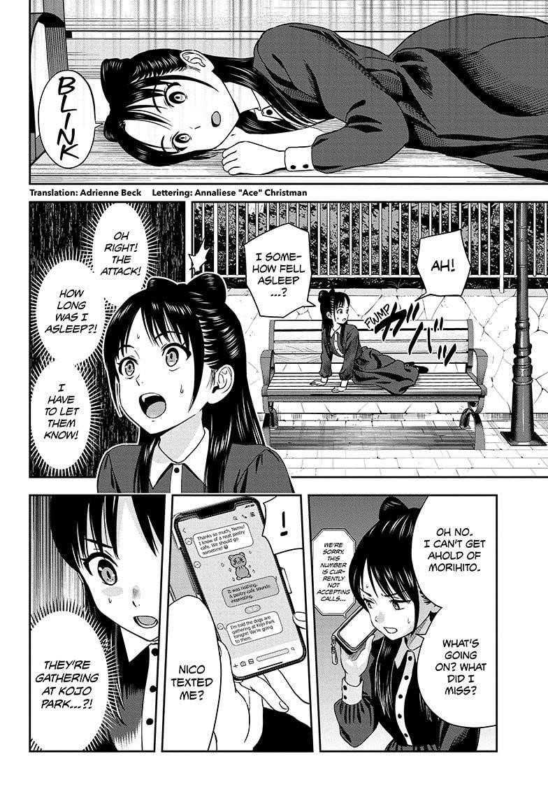 Chapter 26 (Image 2)