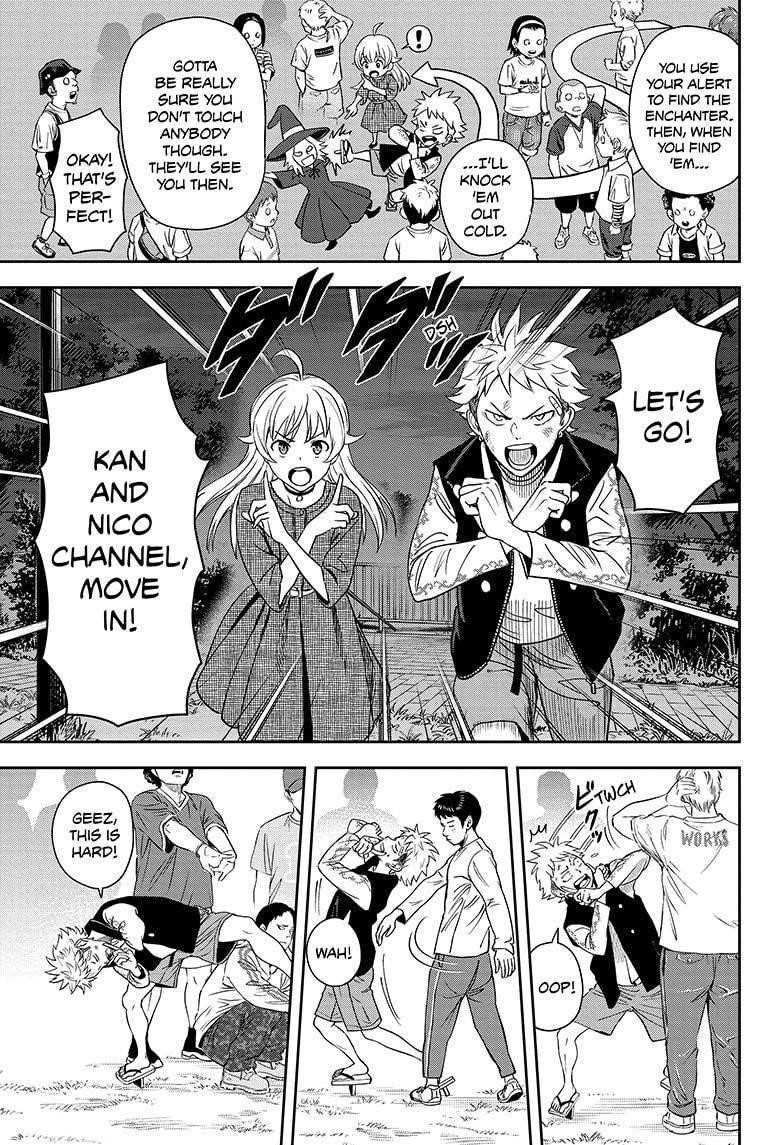 Chapter 26 (Image 7)