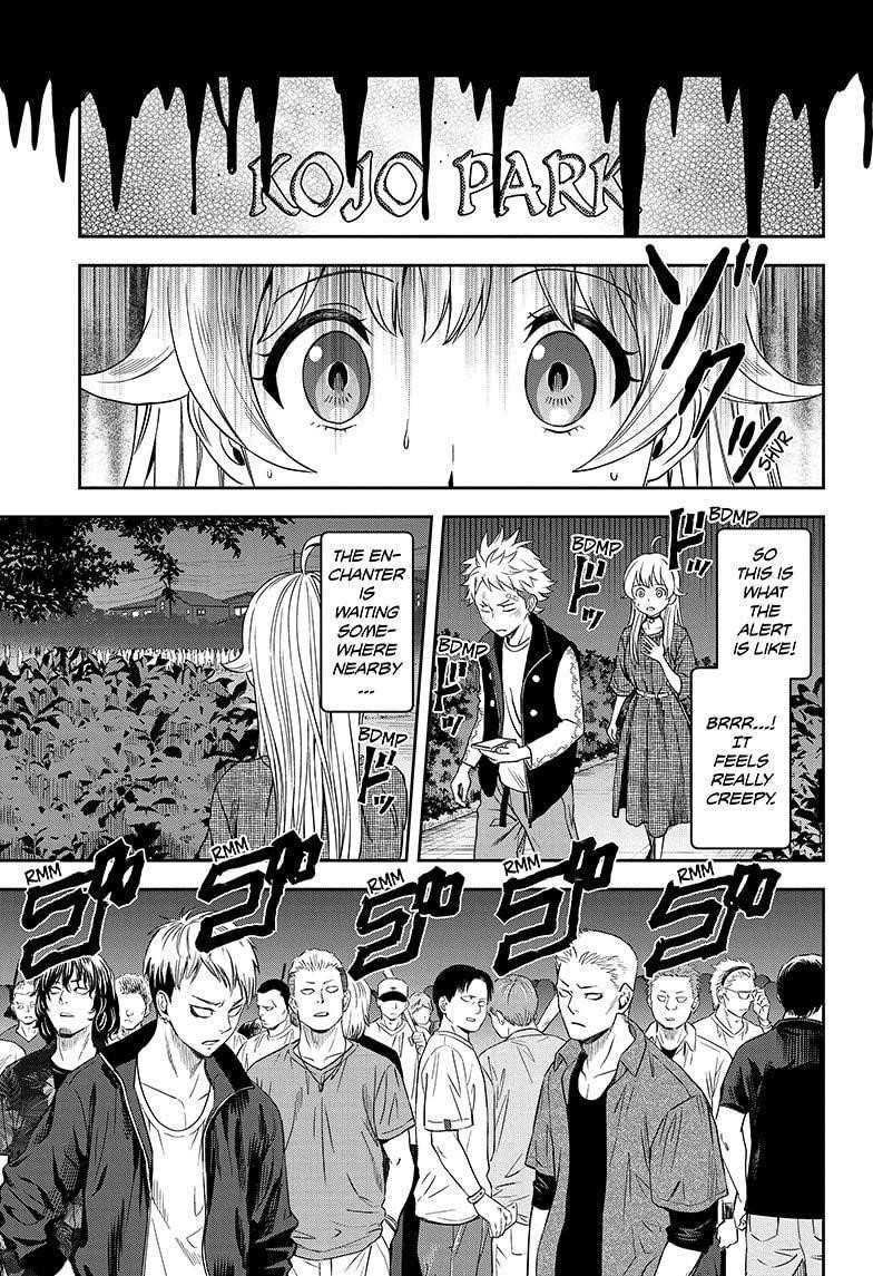 Chapter 26 (Image 3)