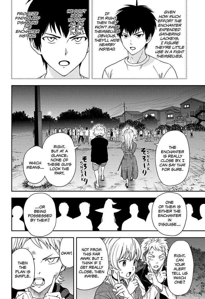 Chapter 26 (Image 6)