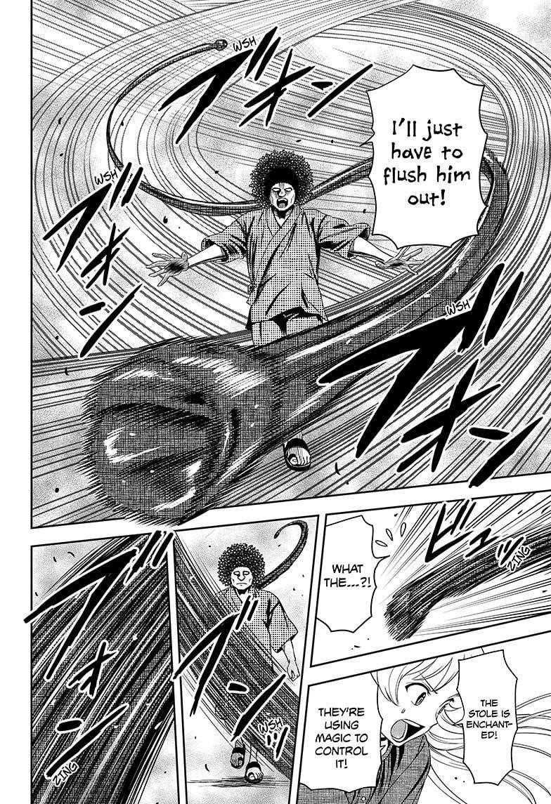 Chapter 26 (Image 14)