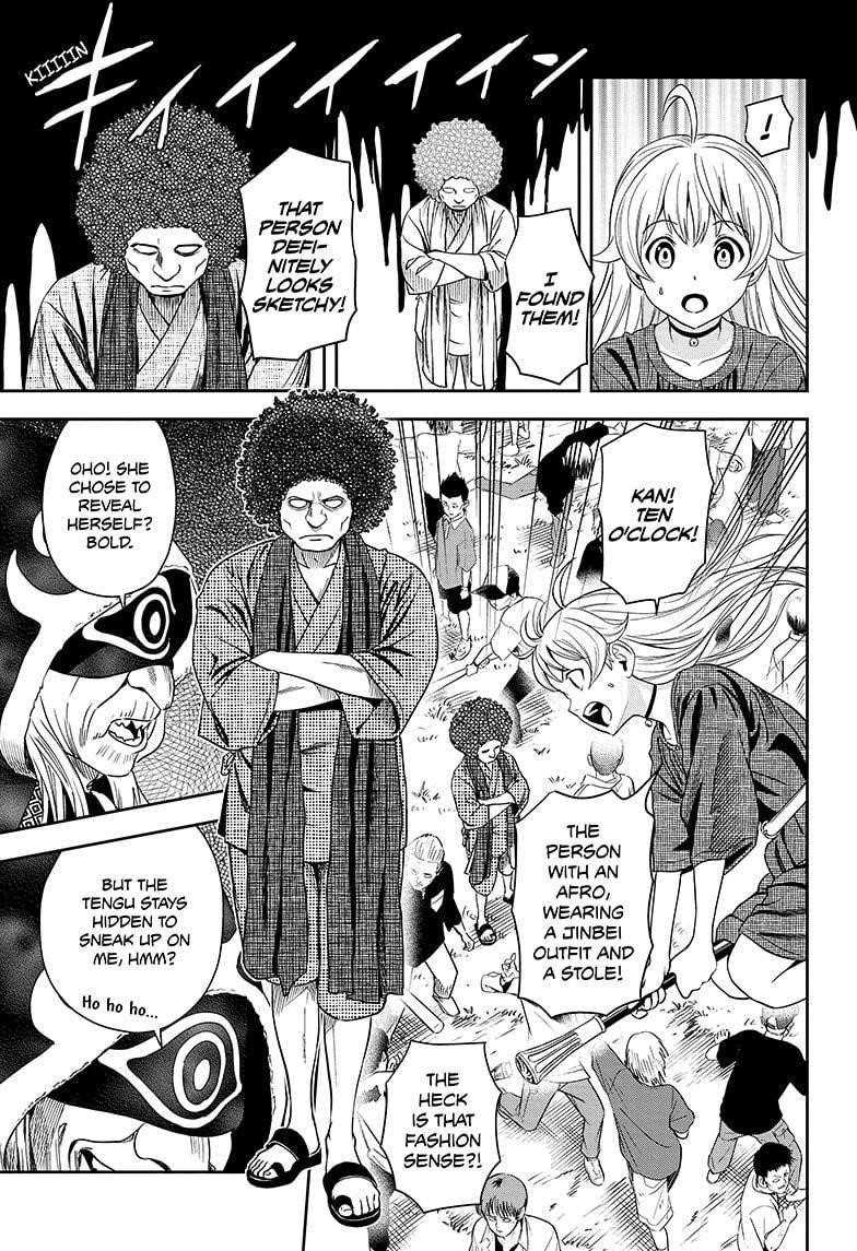 Chapter 26 (Image 13)