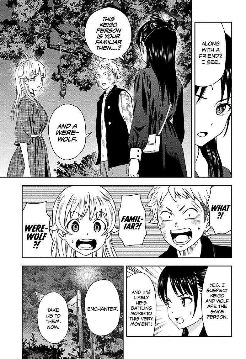 Chapter 27 (Image 7)