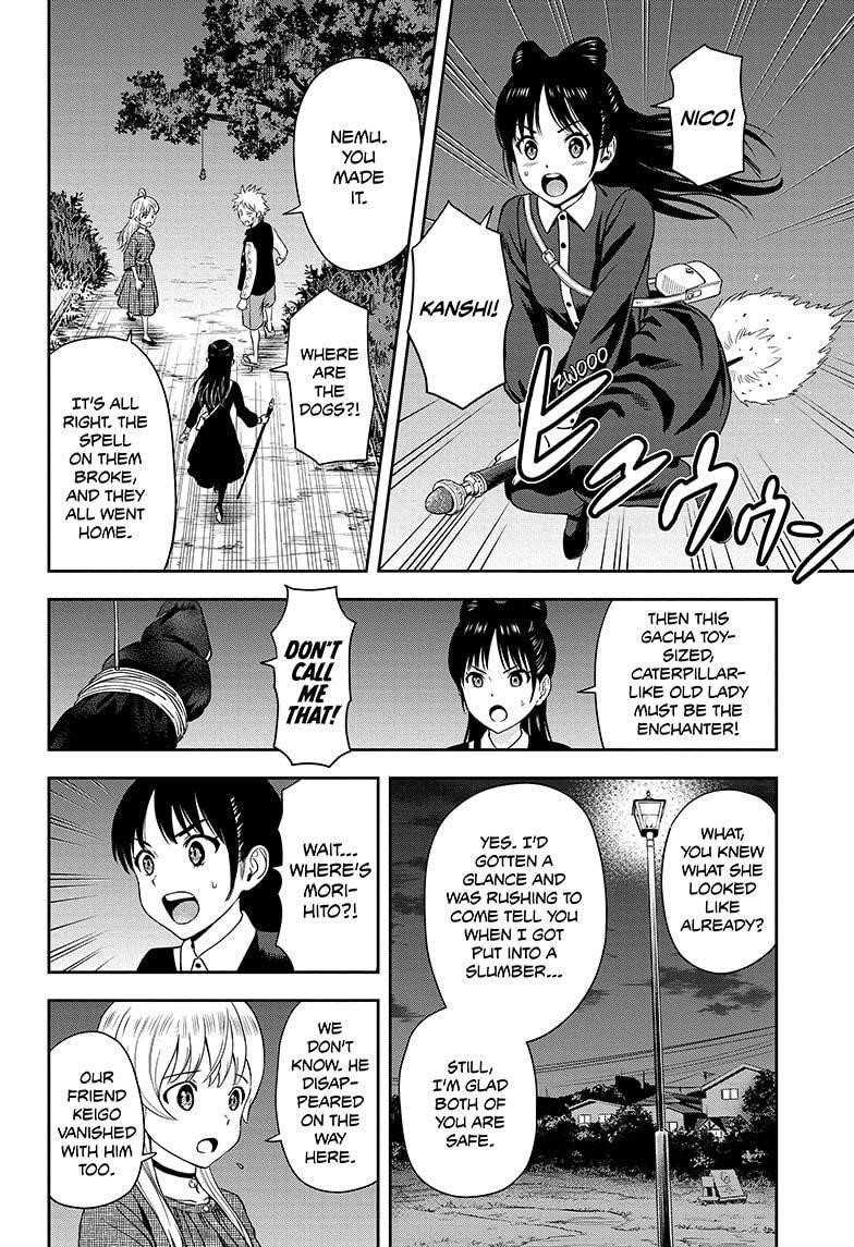 Chapter 27 (Image 6)