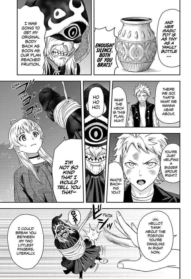 Chapter 27 (Image 5)