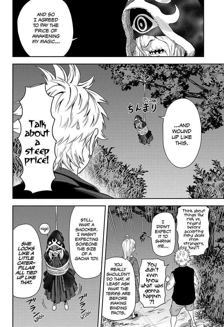 Chapter 27 (Image 4)