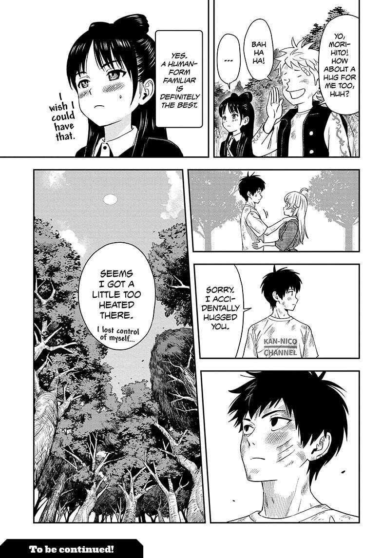 Chapter 28 (Image 19)