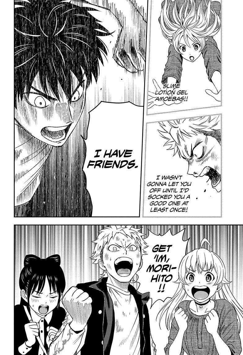 Chapter 28 (Image 14)