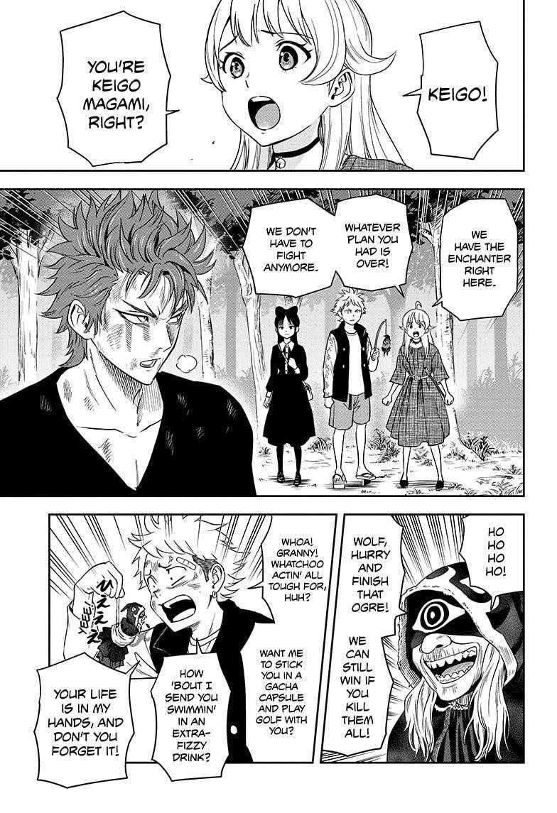 Chapter 28 (Image 1)