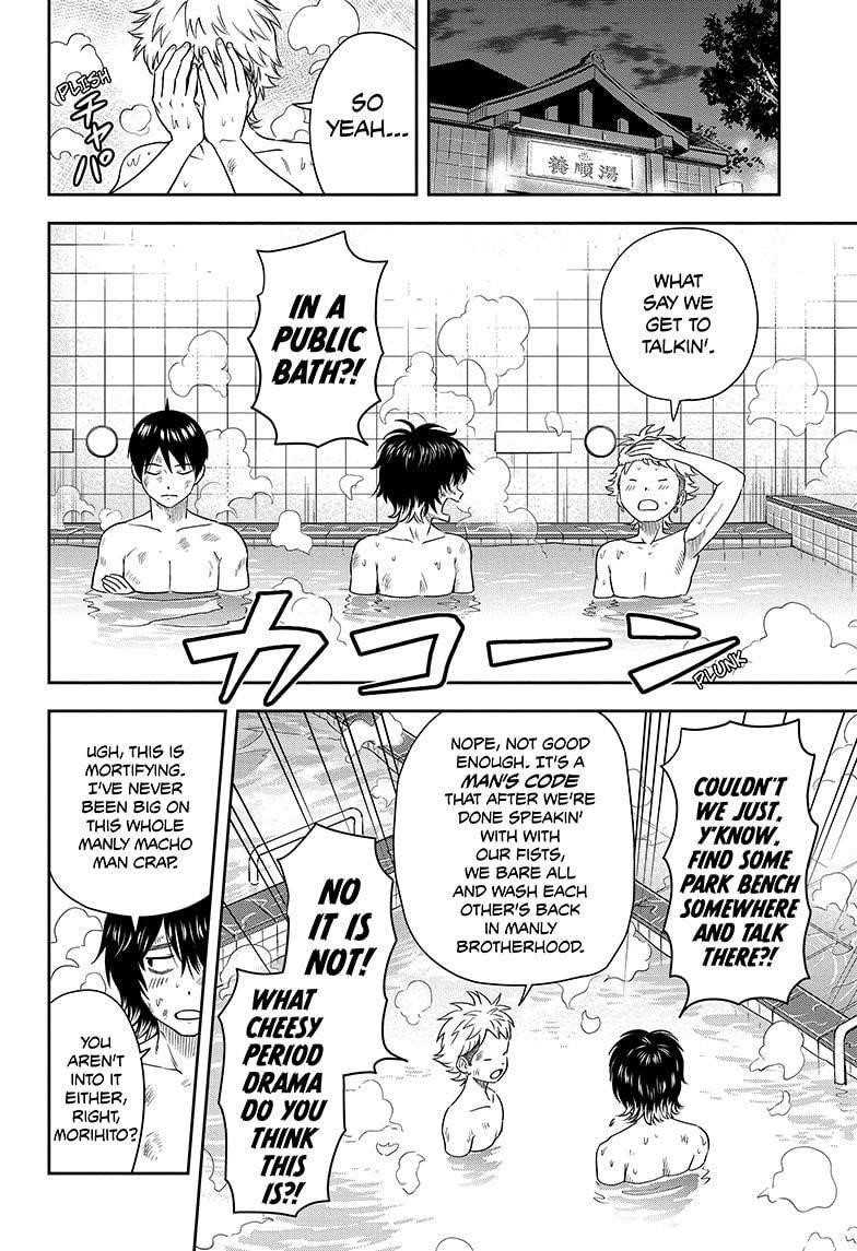 Chapter 29 (Image 8)