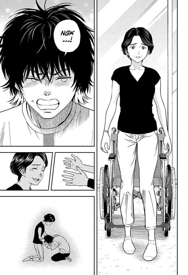 Chapter 29 (Image 17)