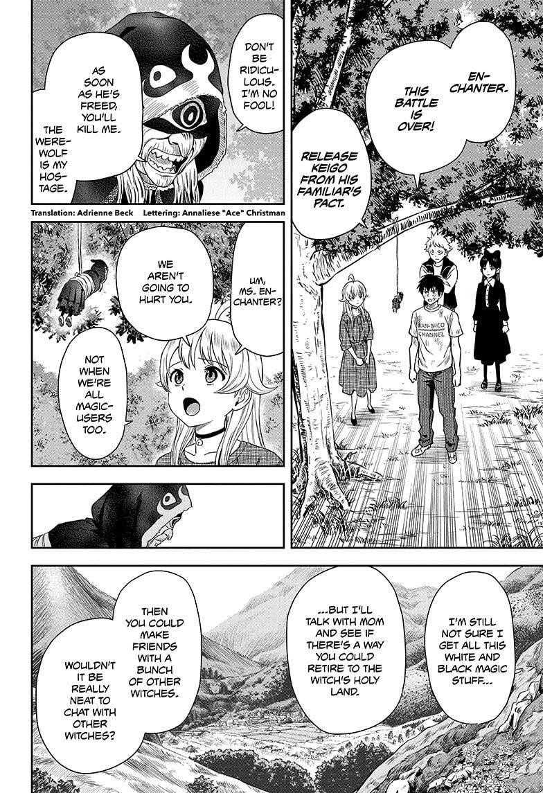 Chapter 29 (Image 2)