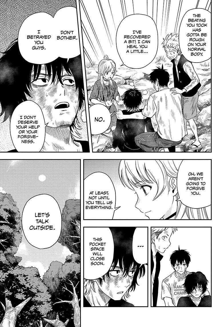 Chapter 29 (Image 7)