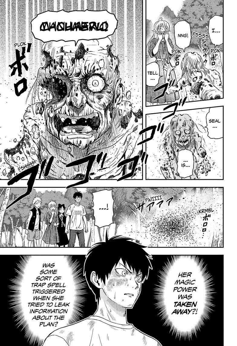 Chapter 29 (Image 5)