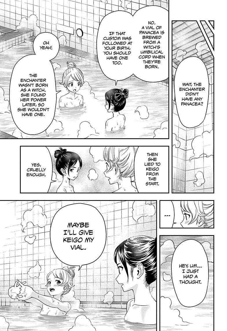 Chapter 29 (Image 11)